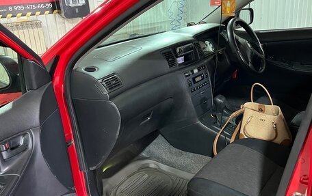 Toyota Corolla, 2002 год, 535 000 рублей, 2 фотография