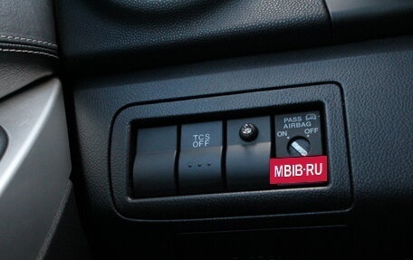 Mazda CX-7 I рестайлинг, 2008 год, 820 000 рублей, 18 фотография