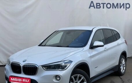 BMW X1, 2018 год, 1 550 000 рублей, 2 фотография