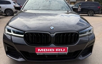 BMW 5 серия, 2019 год, 1 фотография