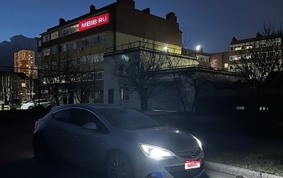 Opel Astra J, 2012 год, 922 222 рублей, 1 фотография