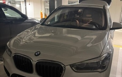 BMW X1, 2018 год, 1 550 000 рублей, 1 фотография