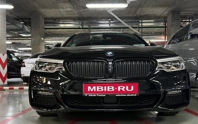 BMW 5 серия, 2019 год, 4 200 000 рублей, 1 фотография