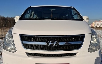 Hyundai Grand Starex Grand Starex I рестайлинг 2, 2015 год, 2 100 000 рублей, 1 фотография