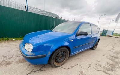 Volkswagen Golf IV, 1998 год, 120 000 рублей, 1 фотография