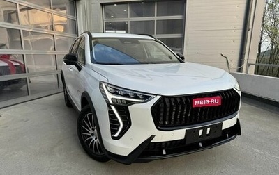 Haval Jolion, 2025 год, 2 949 000 рублей, 1 фотография