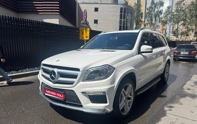 Mercedes-Benz GL-Класс, 2013 год, 2 555 000 рублей, 1 фотография