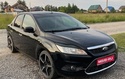 Ford Focus II рестайлинг, 2011 год, 650 000 рублей, 1 фотография