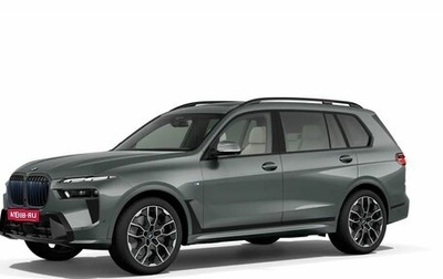 BMW X7, 2025 год, 16 800 000 рублей, 1 фотография