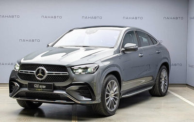Mercedes-Benz GLE Coupe, 2024 год, 16 300 000 рублей, 1 фотография