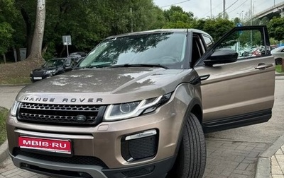 Land Rover Range Rover Evoque I, 2018 год, 2 800 000 рублей, 1 фотография