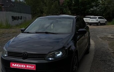 Volkswagen Polo VI (EU Market), 2012 год, 800 000 рублей, 1 фотография