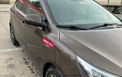 KIA Rio III рестайлинг, 2017 год, 1 150 000 рублей, 1 фотография