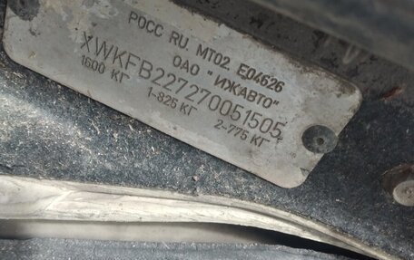 KIA Spectra II (LD), 2007 год, 150 000 рублей, 1 фотография