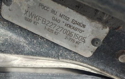 KIA Spectra II (LD), 2007 год, 150 000 рублей, 1 фотография
