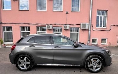 Mercedes-Benz GLA, 2017 год, 2 860 000 рублей, 1 фотография