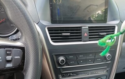 FAW Besturn X80 I рестайлинг, 2020 год, 1 850 000 рублей, 1 фотография