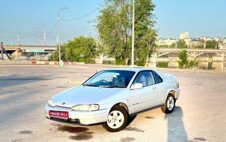 Toyota Cynos, 1991 год, 325 000 рублей, 1 фотография