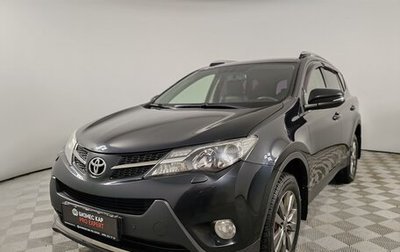 Toyota RAV4, 2014 год, 1 650 000 рублей, 1 фотография