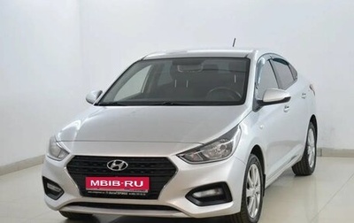 Hyundai Solaris II рестайлинг, 2019 год, 1 139 000 рублей, 1 фотография