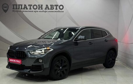 BMW X2, 2019 год, 2 799 000 рублей, 1 фотография
