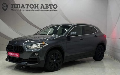 BMW X2, 2019 год, 2 799 000 рублей, 1 фотография