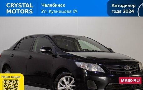 Toyota Corolla, 2011 год, 979 000 рублей, 2 фотография