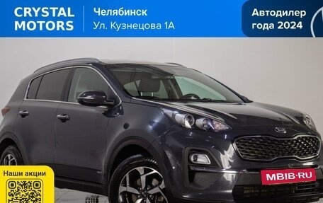KIA Sportage IV рестайлинг, 2021 год, 2 449 000 рублей, 2 фотография