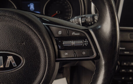 KIA Sportage IV рестайлинг, 2021 год, 2 449 000 рублей, 10 фотография