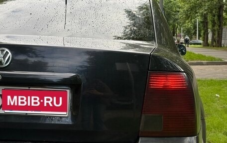 Volkswagen Passat B5+ рестайлинг, 1997 год, 330 000 рублей, 11 фотография