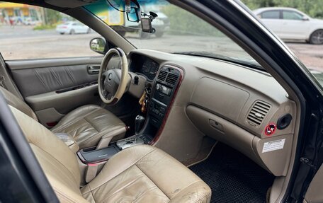 KIA Magentis I, 2006 год, 235 000 рублей, 11 фотография