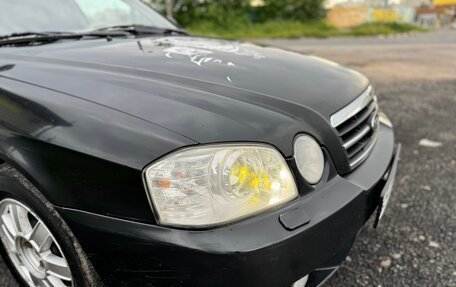 KIA Magentis I, 2006 год, 235 000 рублей, 7 фотография