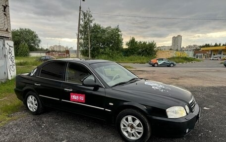 KIA Magentis I, 2006 год, 235 000 рублей, 6 фотография