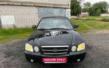KIA Magentis I, 2006 год, 235 000 рублей, 2 фотография