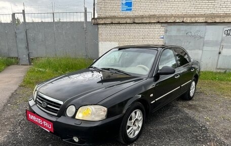 KIA Magentis I, 2006 год, 235 000 рублей, 3 фотография