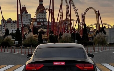 Audi A5, 2012 год, 1 400 000 рублей, 2 фотография