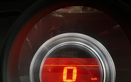 Citroen C4 II рестайлинг, 2012 год, 710 000 рублей, 10 фотография