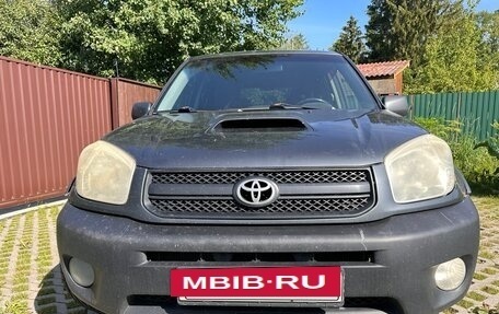 Toyota RAV4, 2005 год, 600 000 рублей, 3 фотография