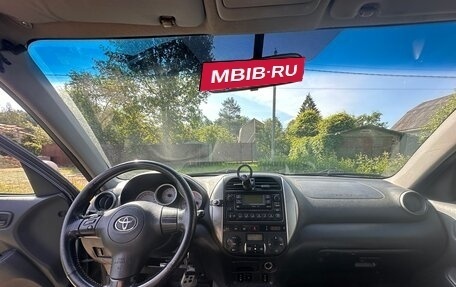 Toyota RAV4, 2005 год, 600 000 рублей, 9 фотография