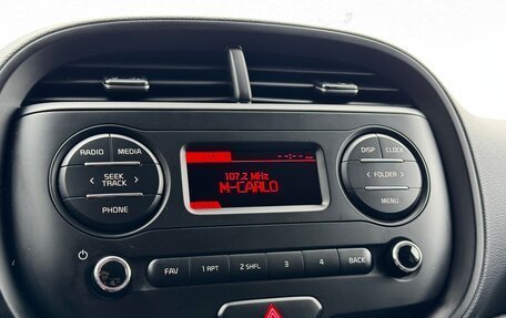 KIA Soul III, 2021 год, 2 290 000 рублей, 18 фотография