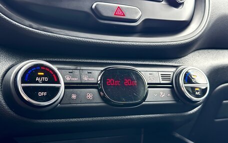 KIA Soul III, 2021 год, 2 290 000 рублей, 19 фотография
