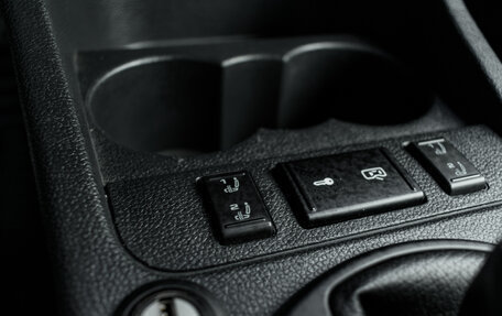 Skoda Fabia II, 2012 год, 825 000 рублей, 20 фотография