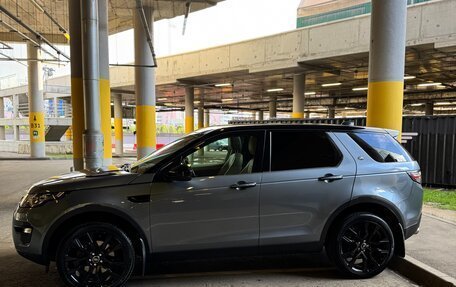 Land Rover Discovery Sport I рестайлинг, 2019 год, 4 300 000 рублей, 2 фотография