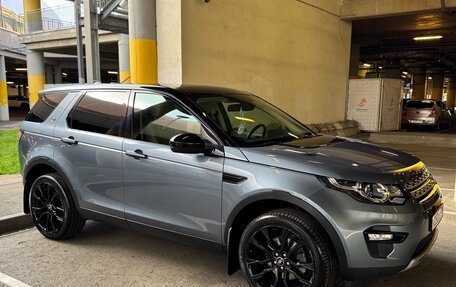 Land Rover Discovery Sport I рестайлинг, 2019 год, 4 300 000 рублей, 5 фотография