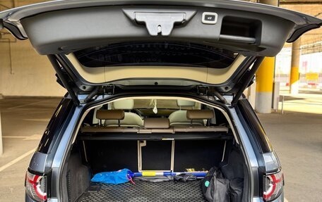Land Rover Discovery Sport I рестайлинг, 2019 год, 4 300 000 рублей, 7 фотография