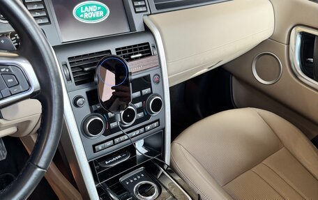 Land Rover Discovery Sport I рестайлинг, 2019 год, 4 300 000 рублей, 12 фотография