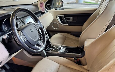 Land Rover Discovery Sport I рестайлинг, 2019 год, 4 300 000 рублей, 11 фотография
