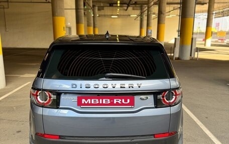 Land Rover Discovery Sport I рестайлинг, 2019 год, 4 300 000 рублей, 6 фотография