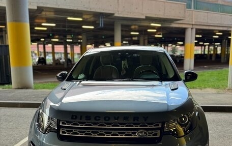 Land Rover Discovery Sport I рестайлинг, 2019 год, 4 300 000 рублей, 4 фотография
