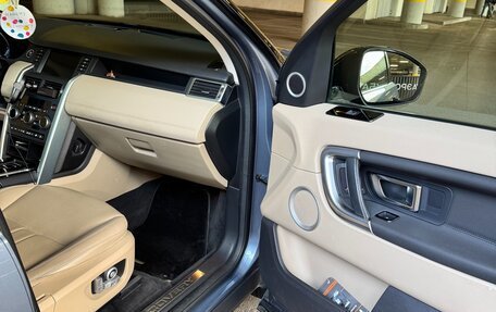 Land Rover Discovery Sport I рестайлинг, 2019 год, 4 300 000 рублей, 21 фотография
